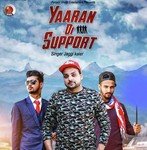 Jaggi Kaler Songs MP3 Download